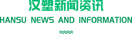 焦作鑫恒重工機械有限公司